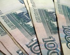 Увеличен минимальный размер оплаты труда