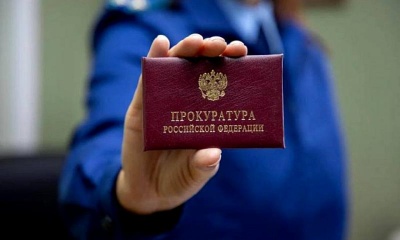 Природоохранная прокуратура проведет в Калининском районе выездной прием граждан