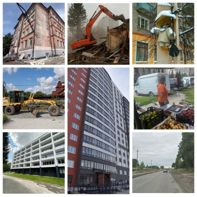 Если вы пропустили: главные новости июля