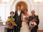 День семьи