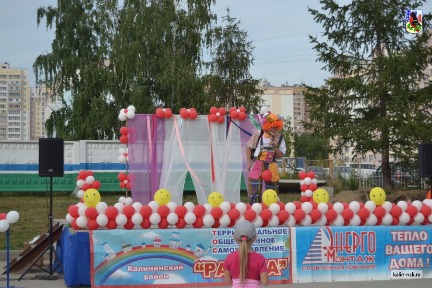 2_измен.размер