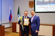 IMGP9143.JPG