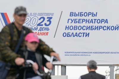 В Калининском районе выбирают губернатора Новосибирской области