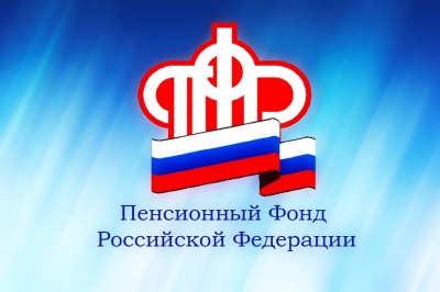 О порядке продления выплаты пенсии по случаю потери кормильца