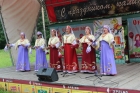 Мероприятия ПКиО «Сосновый бор»