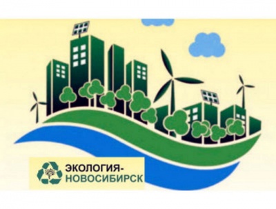 Новая система обращения с отходами. Что нового? 
