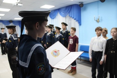 Приведение к Присяге и вступление в ряды юнг Юнармии!