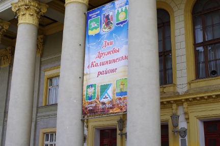 IMGP7792.JPG
