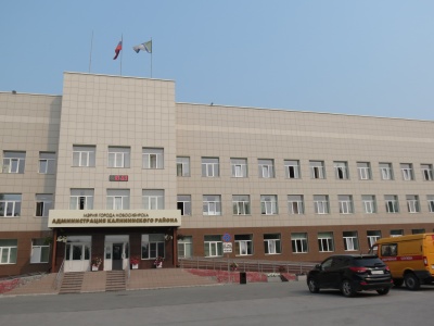 ПРИКАЗ