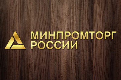 Исследование удовлетворенности потребителей