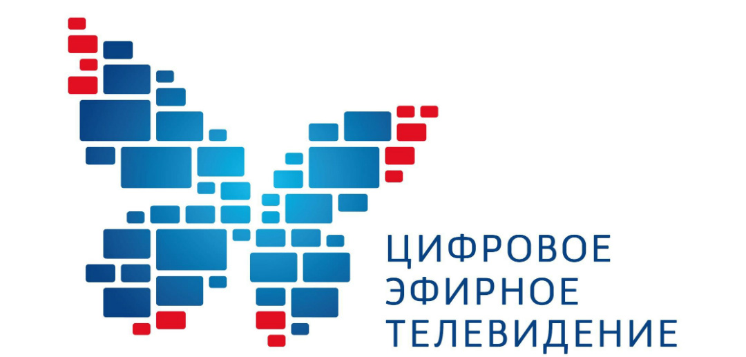Ответы на популярные вопросы о переходе на ЦТВ