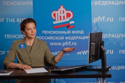 «Всемирный день качества»