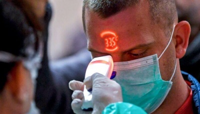 27.04 Вебинар «Пандемия. От кого ждать помощи»