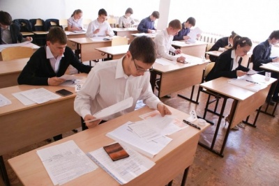 Как узнать предварительные результаты ЕГЭ?