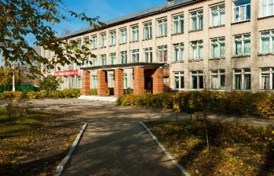 «Школа № 46 отметит юбилей»
