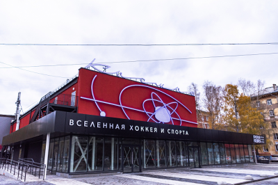 Год в «Космосе» - полет нормальный!