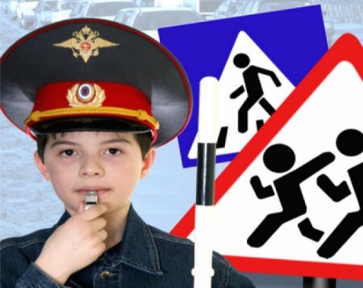 «Зелёная волна - 2017»