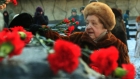 Мероприятие, посвященное Дню полного освобождения от блокады города Ленинграда