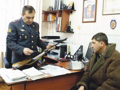 «Отдел полиции № 4 сообщает»