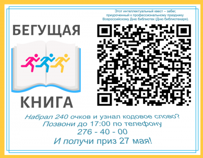 Интересная и познавательная прогулка по улице Богдана Хмельницкого ﻿