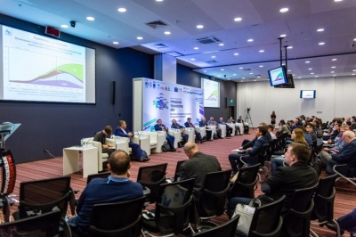«Городские технологии - 2018»
