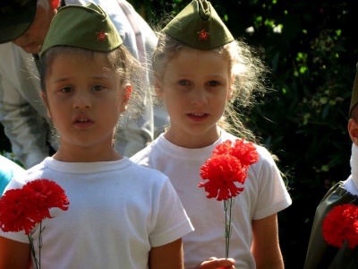 «День памяти и скорби»