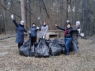 Уборка района