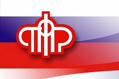 Как увеличить колличество пенсионных прав