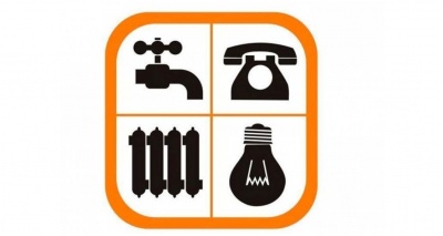 Планируемые отключения систем жизнеобеспечения на 10 октября 2019