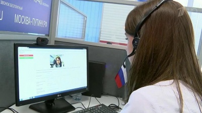 «Прямая линия» ПРФ