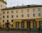 Публичный центр правовой информации