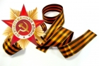 «Мой дедушка – фронтовик»