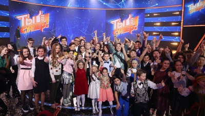 «Ты супер!» начинает новый сезон