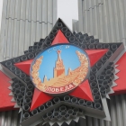 Стела «Орден Победы» приобрела вторую жизнь