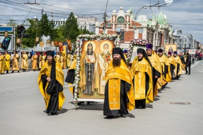 24 мая День славянской культуры и письменности