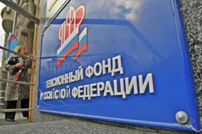 «Законодательные нововведения 2018 года»