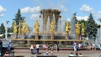 «Приглашаем принять участие в выставке "БИОТ-2017"»