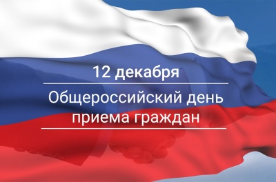 Рубрика «Прокурор разъясняет»
