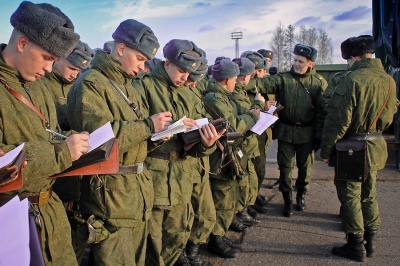 «27 февраля - Единый день правовых знаний»
