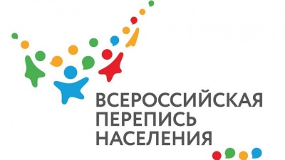 28 октября Россия отметила День бабушек и дедушек