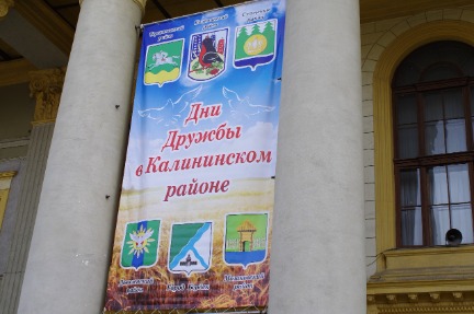 IMGP7796.JPG