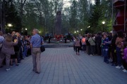 IMGP9593.JPG