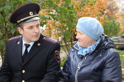 «Отдел полиции № 4 сообщает»