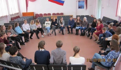 «Школьная служба примирения» 