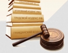 Предотвращение присвоения собственности юридических и физических лиц. Пробелы в законодательстве