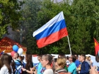 День российского флага