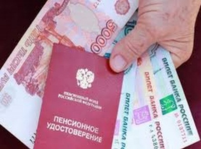 Работающие пенсионеры в августе получат пенсию в новом размере